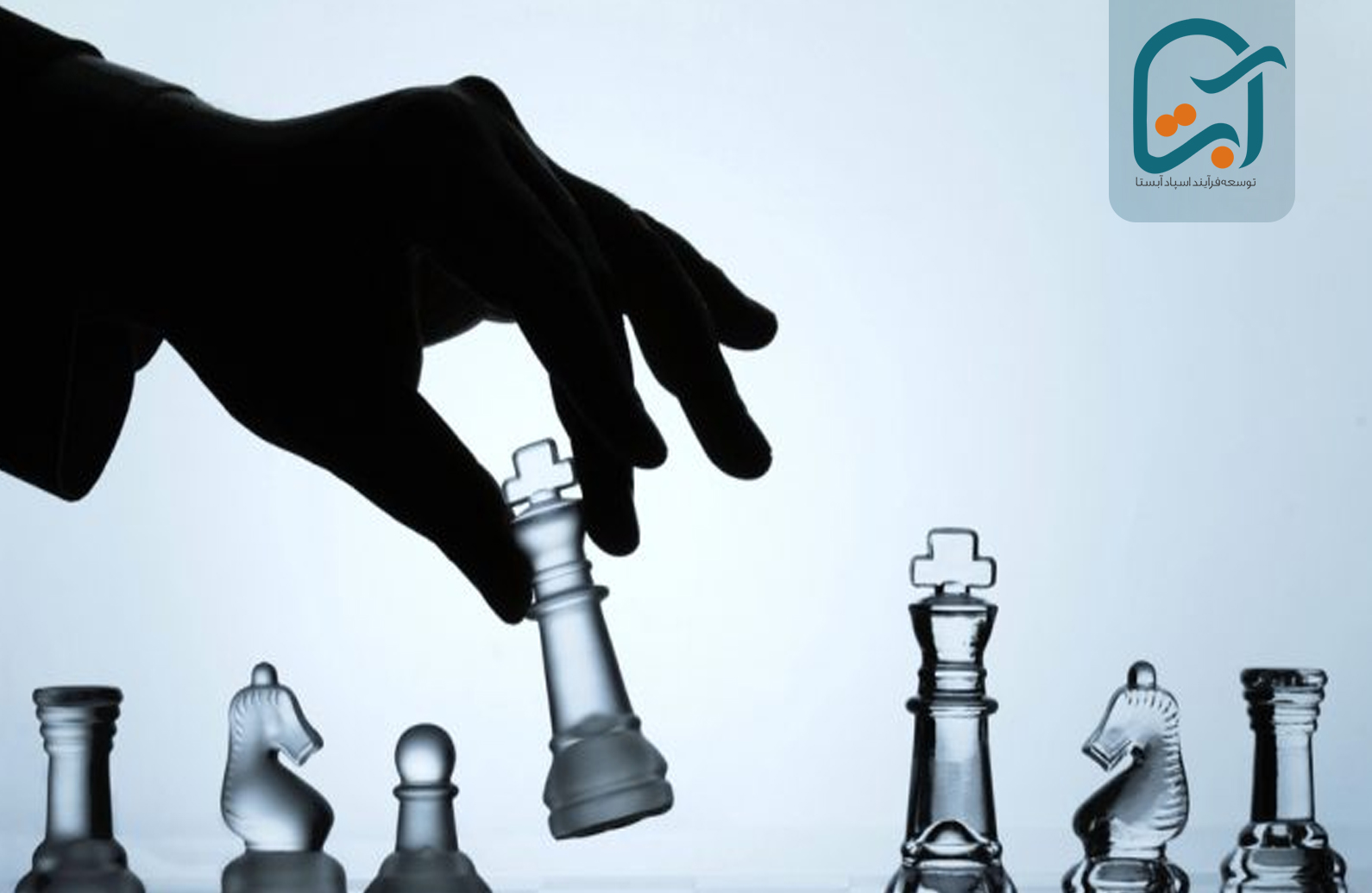 نکته نهایی در مورد ارزش آفرینی و مفهوم ارزش