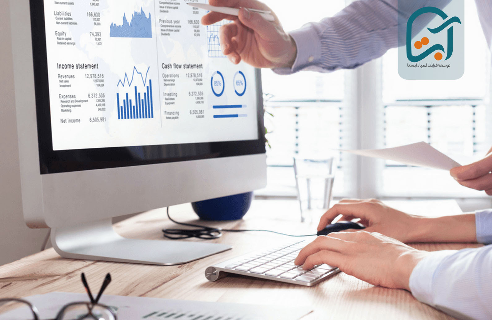 بهترین شرکت مشاوره اینترنتی کسب و کار