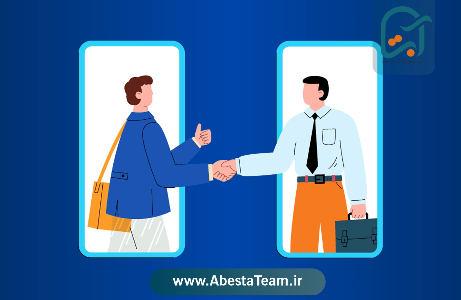 اشتباهات رایج در فرآیند آنبوردینگ