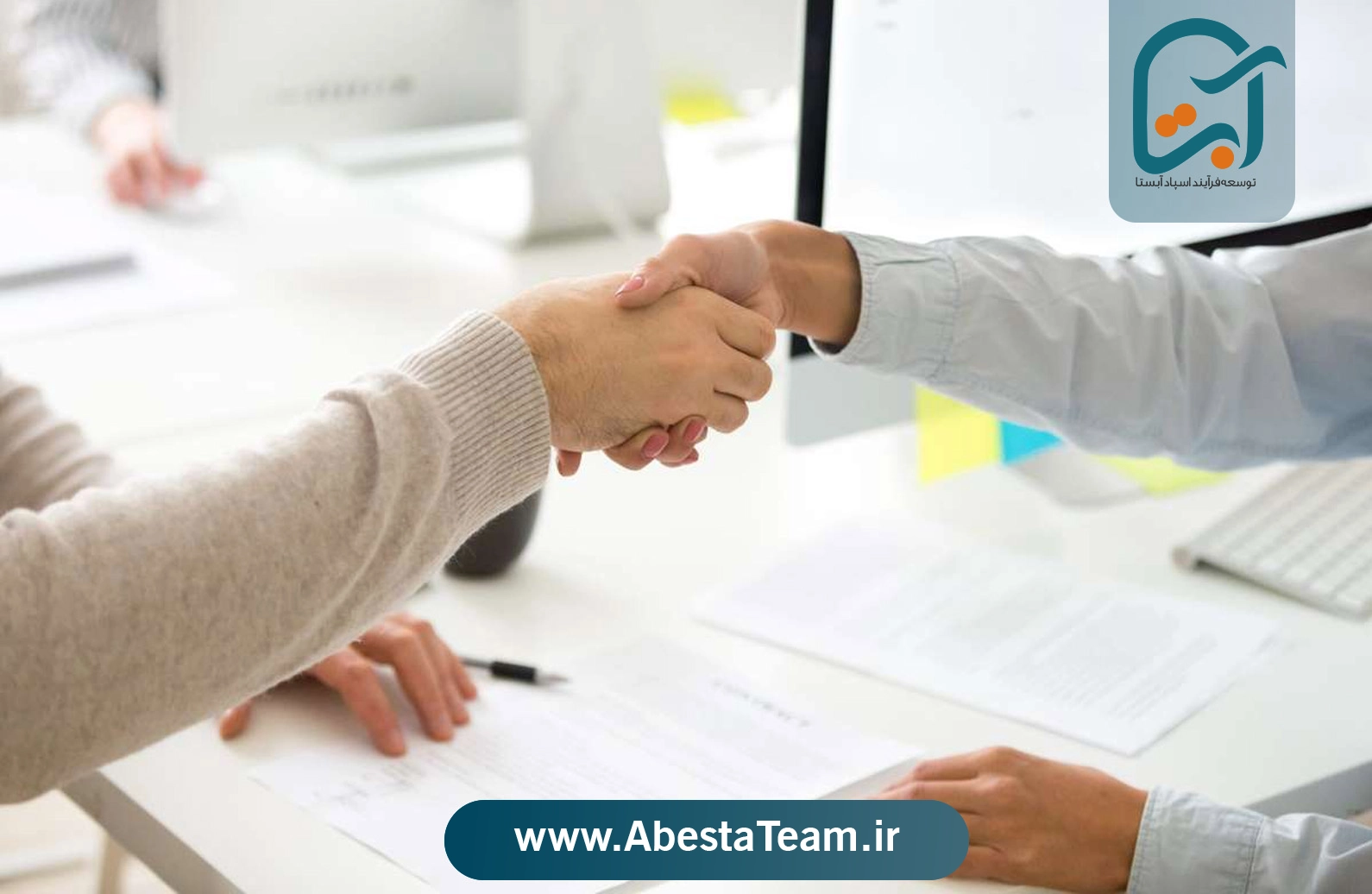 فرایند جامعه پذیری چطور انجام می شود؟