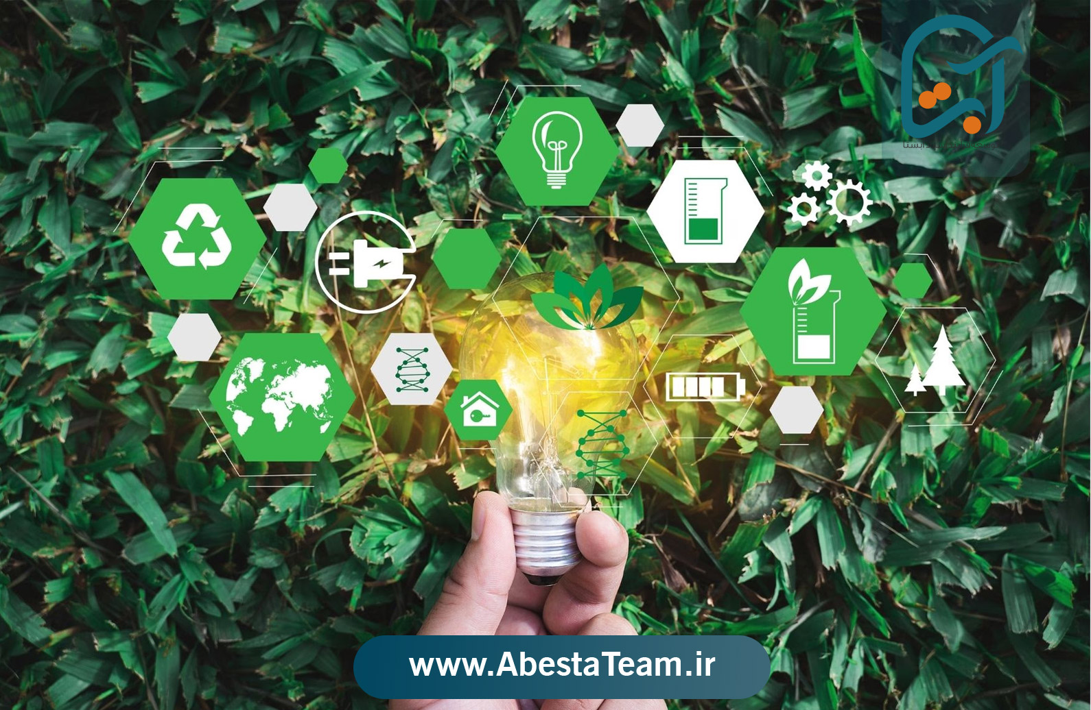 نحوه تولید استراتژی توسعه پایدار
