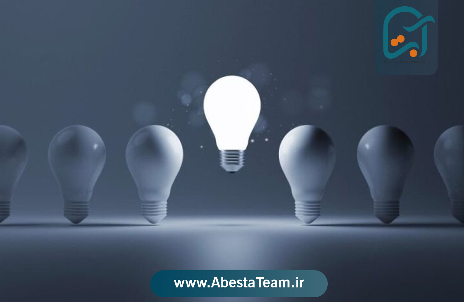 برندسازی در دنیای دیجیتال