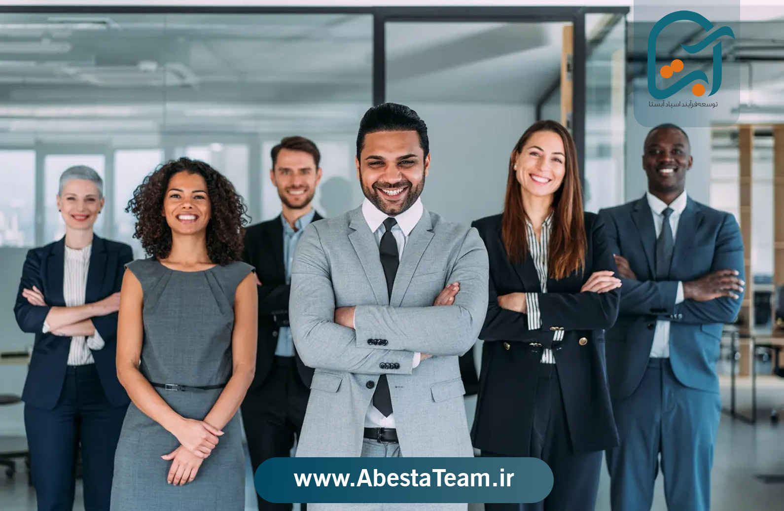مزایای ایجاد حس تعلق سازمانی