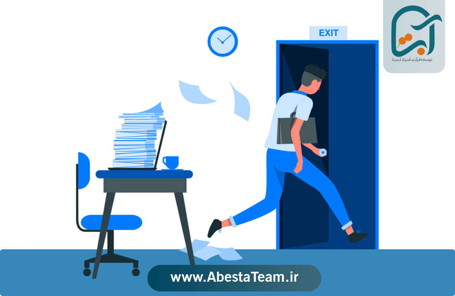 مزایای داشتن استراتژی خروج از کسب و کار