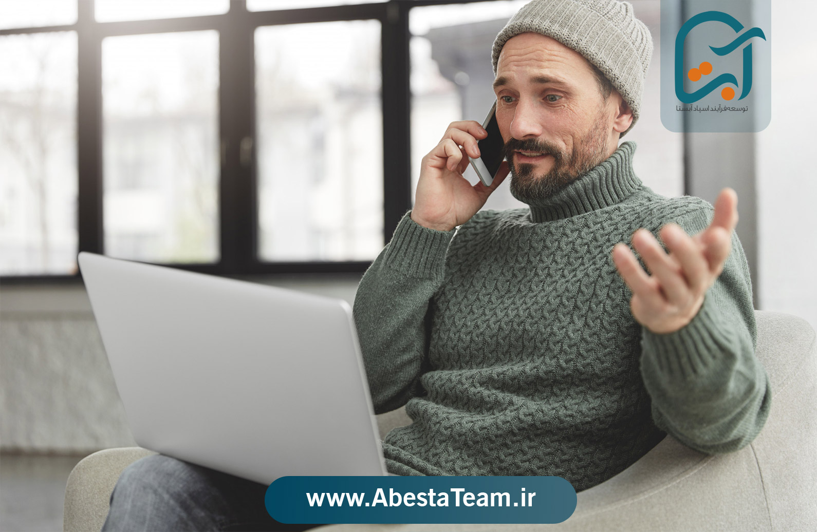اشتباهات رایج در تماس سرد