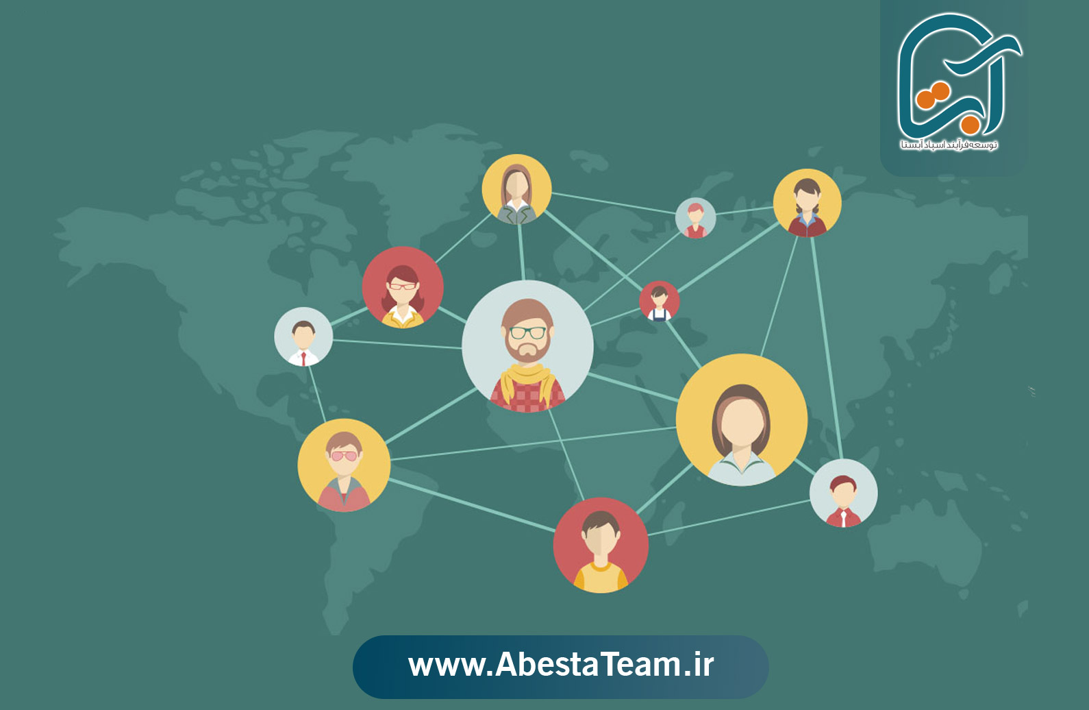 اشتباهات رایج در ریفرال مارکتینگ