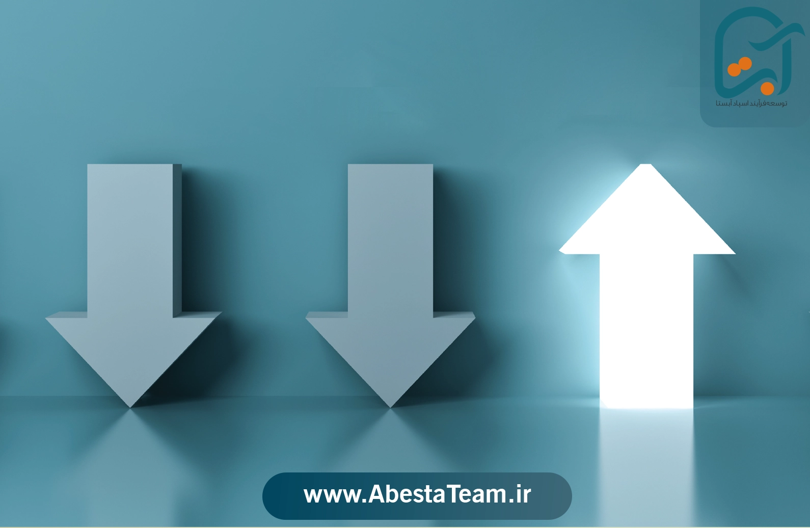مراحل پیاده‌سازی استراتژی تمایز