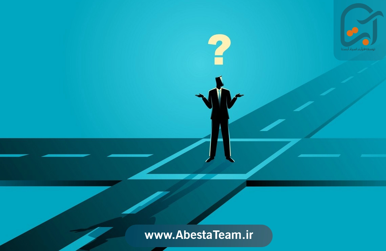 انواع سیستم‌ DSS