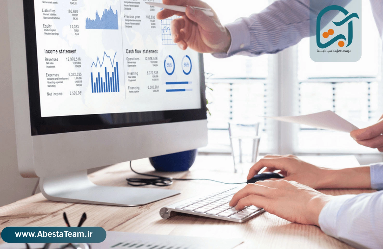 بهترین شرکت مشاوره اینترنتی کسب و کار