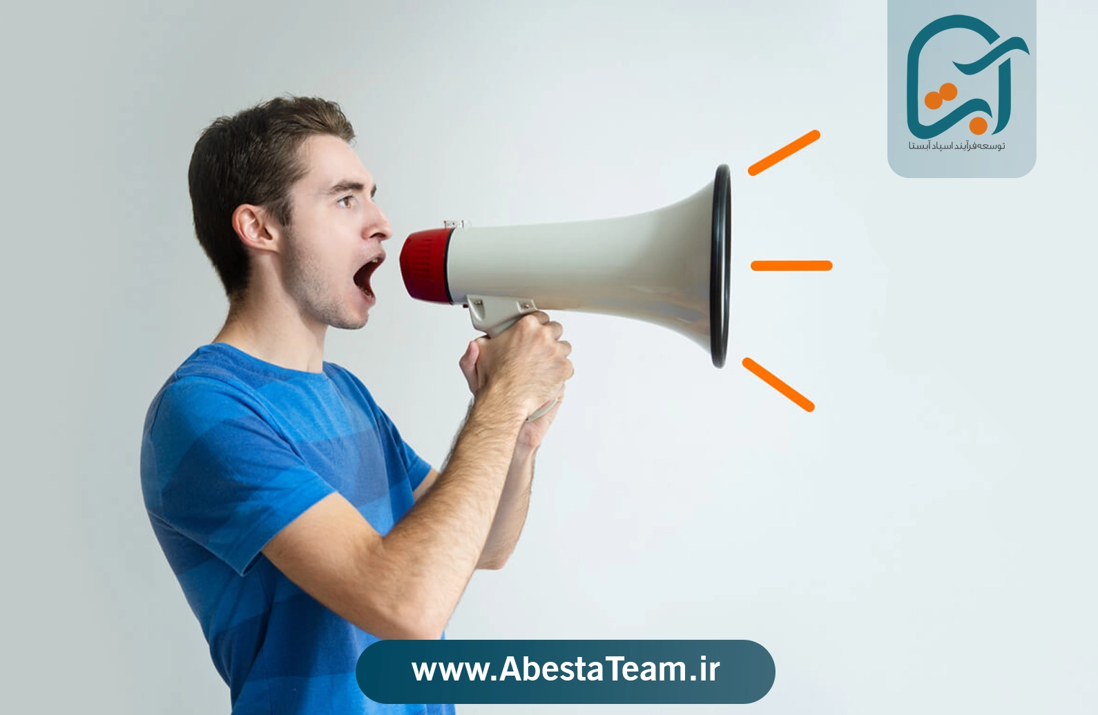 ابزارهای محبوب برای مدیریت صدای مشتری