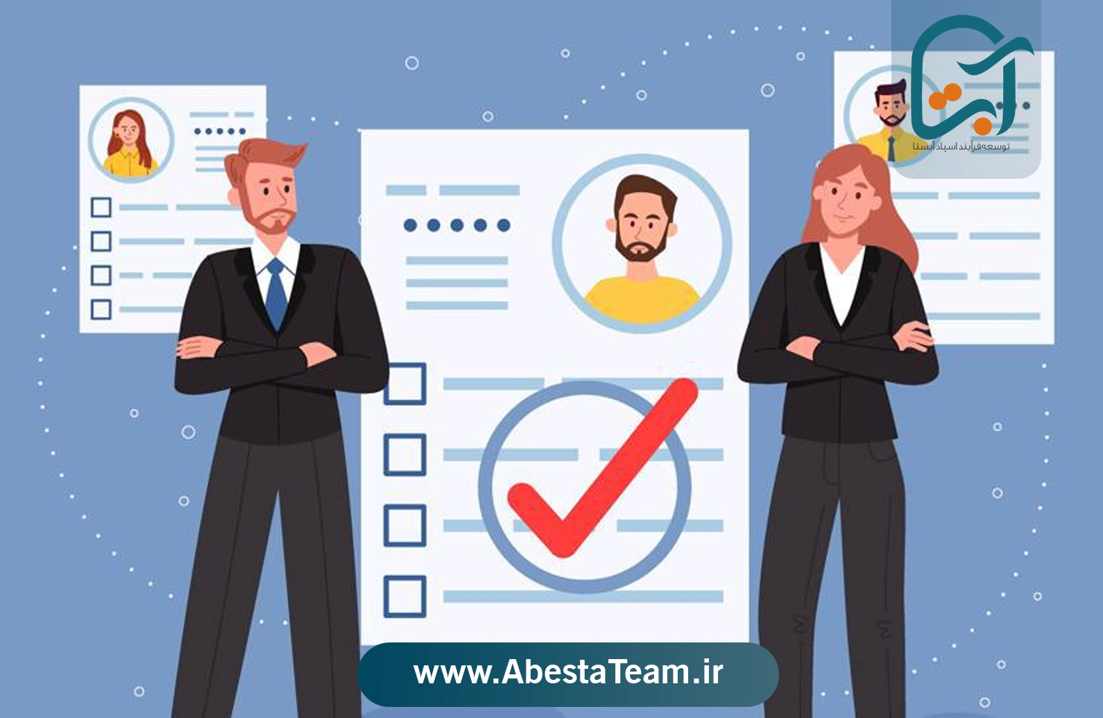 ابزارهای ساخت و تحلیل پروفایل مشتری