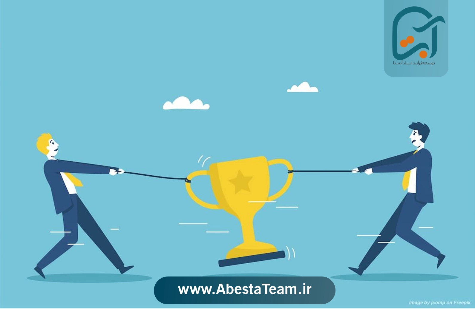 انواع استراتژی رهبری هزینه