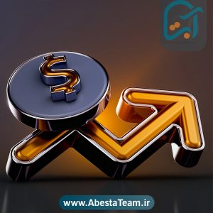 محاسبه هزینه صدور گواهینامه ایزو