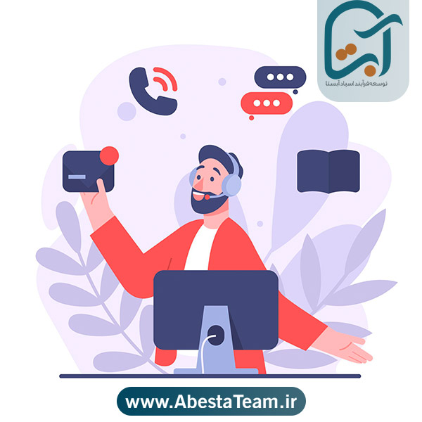 تماس سرد چیست؟