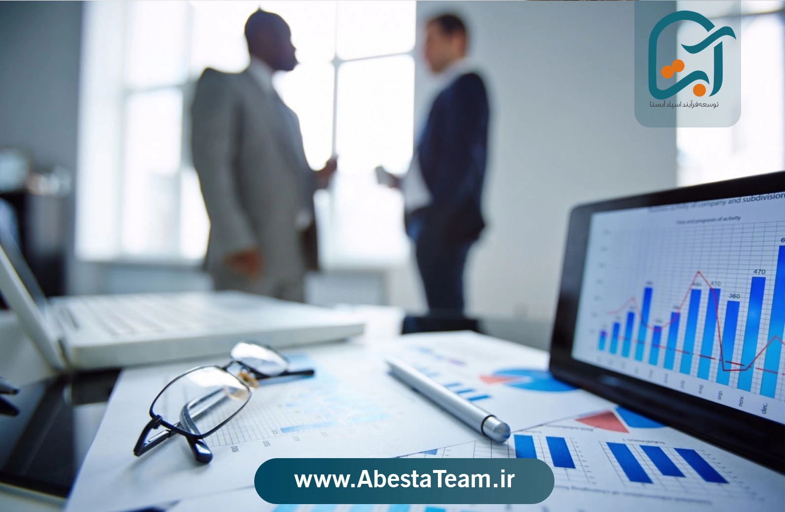 مشاوره آنلاین کسب و کار در آبستا