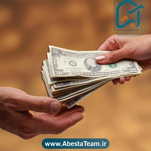 نرم افزار حقوق و دستمزد