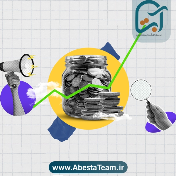 حاشیه سود فروش