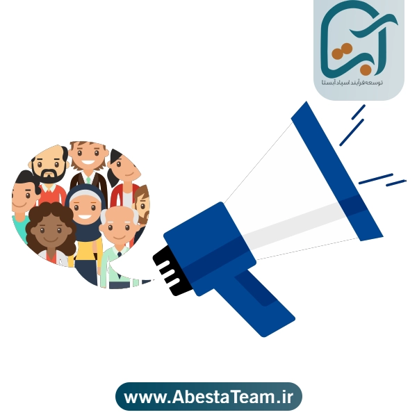صدای مشتری چیست؟