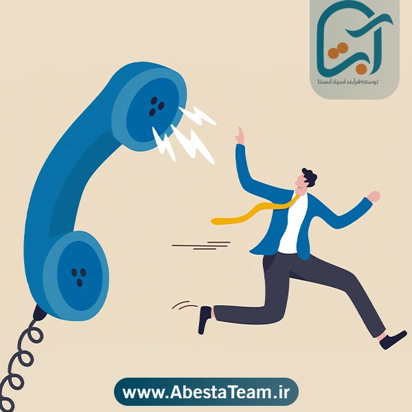 اعتراض مشتری