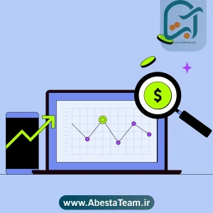 الگوی فروش چیست؟
